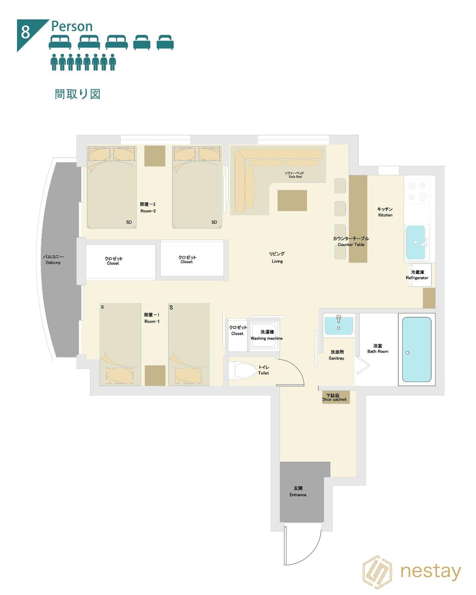 Nestay Apartment Tokyo Akihabara 2A Exterior photo