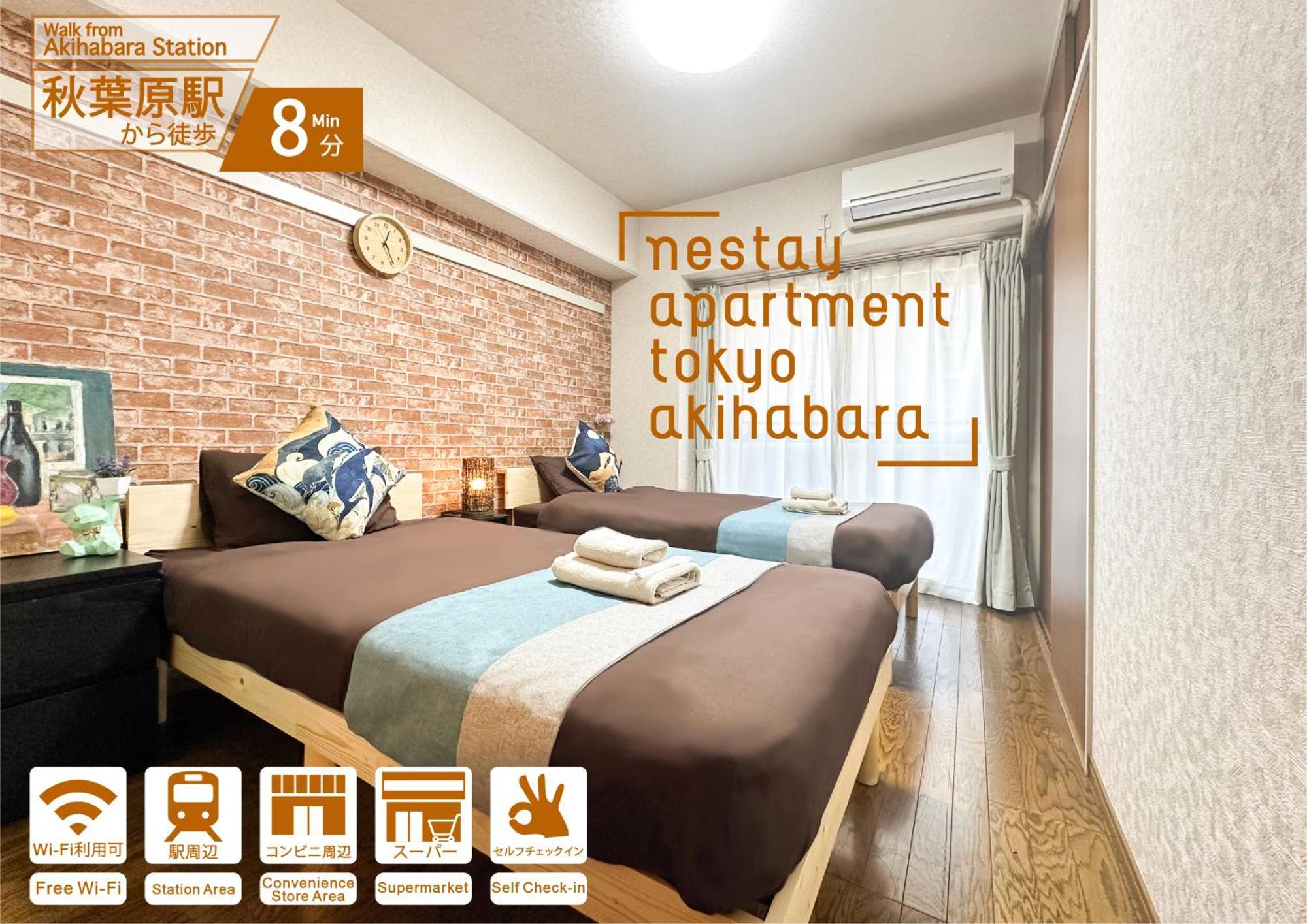 Nestay Apartment Tokyo Akihabara 2A Exterior photo